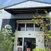 Cafe Soco (東区天王町)