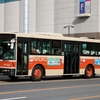 広島交通 / 広島200か 1368 （元・新京成バス）
