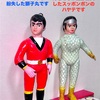おはようございます🙂🙂