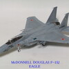 作品３１６　Mcdonnell Douglas F-15J Eagle