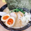 綾瀬らーめん 粋｜綾瀬｜家系だろうか？自家製豚骨スープ