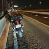 ZZR400 初のロングドライブで、まさかのエンジン停止！！
