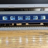 TOMIXのオハネ24(HO-5011)からオハネ24-501を作った