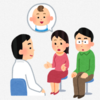 流産手術…