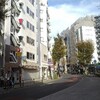 今年の目標は今年のうちに