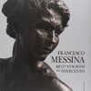 Francesco Messina(1900.12.15-1995.9.13)《Beatrice》をめぐる旅(wishlist)