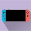 任天堂の財務諸表に"ニンテンドースイッチ後継機 300万台"が隠れている？