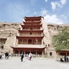 敦煌・嘉峪関 激安6泊7日旅費精算