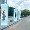 鏑木清方展に行ったら目当ての作品が展示期間外だった