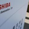 東芝メモリ売却先決定の先延ばし、やはり代替案で資本増強か