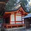 三田市　住吉神社