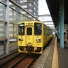 青春18きっぷで列車旅に出ました。中間駅→佐賀駅→唐津駅→久保田駅→肥前山口駅→武雄温泉駅の