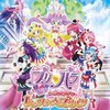 2016/04/10　『プリパラ み～んなのあこがれ♪レッツゴー☆プリパリ』を見に行きました