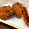 KFC レッドホットシュリンプ レッドホットチキン