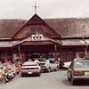 昭和59年　山陰本線嵯峨駅