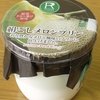 絹ごしメロンプリン