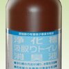 日経さんが「努力」を求めるとき自分は努力しないつもりでいることが多い