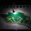 道保川公園でホタルを撮って来た