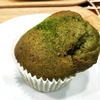 熊本緑茶マフィン☆カフェ ブリッコ☆CAFE BRICCO