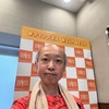 ワークアウトだー