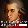 TOEIC900点が取れる最強の英語学習法①③