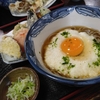 体重は2kg増えたが罪悪感はさほどでも・・・