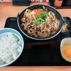 食べ歩き（吉野家）