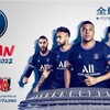 浦和レッズ vs パリ・サンジェルマン Paris Saint-Germain JAPAN TOUR 2022 公式ホームページ