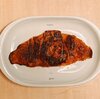 韓国発のスイーツ　クルンジ