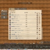バニラでＥｌｉｎ（ＥＡ）　初見大冒険４６