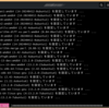 【Ubuntu24.04】UbuntuにVirtualBox7をインストールする