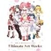 『ワルプルギスの廻天』に繋がる『魔法少女まどか☆マギカ[新編]叛逆の物語』のネタバレ！