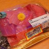 あぁ・・・・いよいよゴハンの選択肢が底をつく　今日は本マグロ丼と・・・・