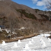 昼間の湯西川温泉