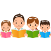 無料で読書感想文代行を受け付けます