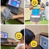 パソコン教室