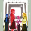 音羽-otoha-さんと長谷川育美さんが「フラッシュバッカー」上映会に現れる！