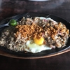 セブで食った美味いもの①　フィリピン料理sisig（シシグ）