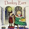 Usborne First Reading Lv2『King Donkey Ears』を読んだ！