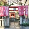 芭蕉野分して盥に雨を聞夜哉