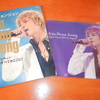 ぴあライフフォトマガジン　KIｍ　Hyun Joong　届きました。