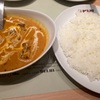 銀座カレー屋さん デリー