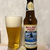 Craft Beer 82本目【バラストポイント マンタレイダブルIPA】