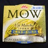 MOW(モウ)宇治抹茶！カフェイン配合！カロリーや値段や味は？コンビニで買えるアイス商品