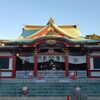 【横浜 鶴見神社と潮田神社】横浜/鶴見の神社巡りのお散歩