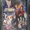 City Hunter/fire fever!