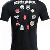 その「警察コスプレ」、本気でいくならコレしかない！[浪漫凛音堂]機動隊Tシャツでイベントの主役になる方法