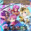 【FEH】召喚結果その353〜開花フィヨルム編　その1