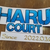 NEW HARU court!!