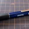 消しゴムが長いと芯が入れにくい。（ARISTO・3fit）